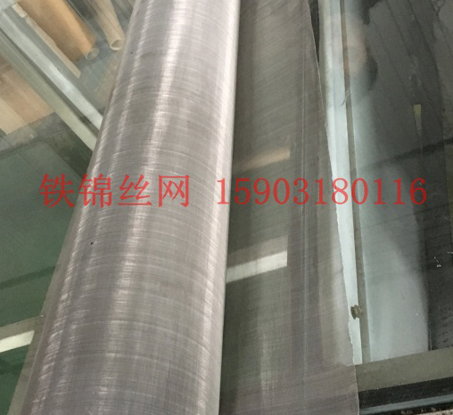 316鈦、321、347、254MSO不銹鋼網(wǎng)